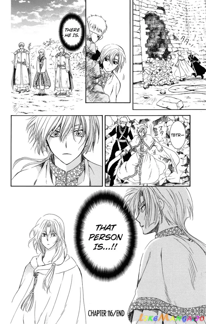 Yona of the Dawn Chapter 116 image 30_optimized